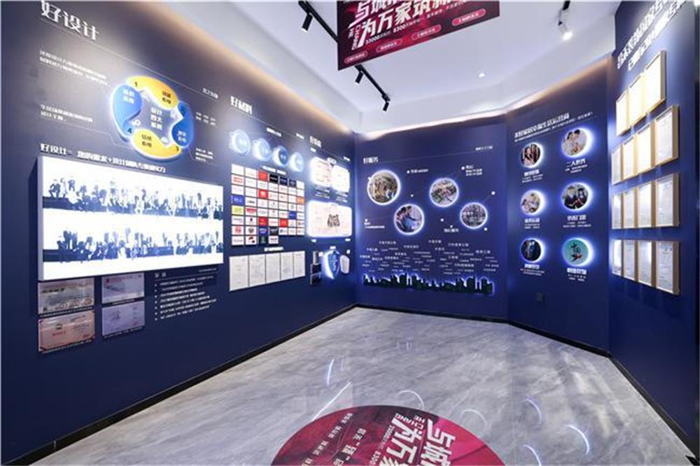 昌禾裝飾品牌塑造,助力家裝行業健康發展 昌禾裝飾品牌塑造,助力家裝行業健康發展