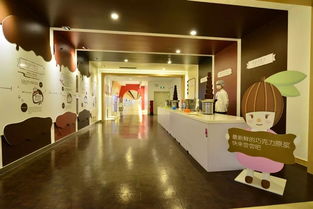 從噴泉到田園綜合體 農產品加工廠的休閑觀光轉型之路