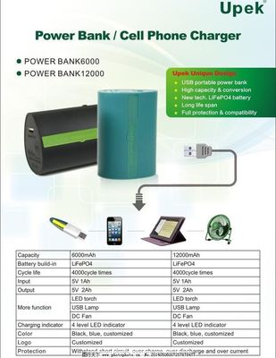 充電寶廣告圖片軟件開(kāi)發(fā) 技術(shù)賦能營(yíng)銷(xiāo)創(chuàng)意