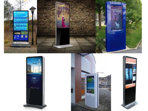 如何選擇優(yōu)質(zhì)的貴州廣告機(jī)廠家與軟件開發(fā)合作伙伴？