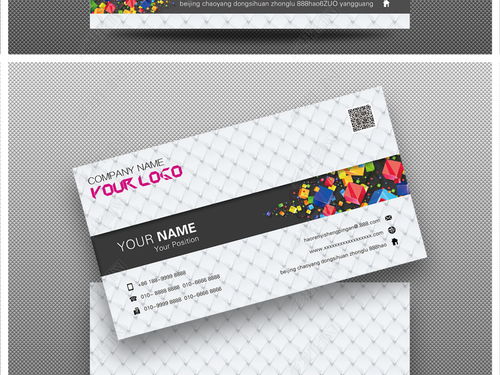 融合時(shí)尚與簡約，打造精品高端廣告?zhèn)髅接耙暪久O(shè)計(jì)